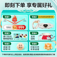 skg腰部按摩仪T7-2豪华[王一博同款]腰靠垫肩颈背部按摩器办公室护腰神器 送男女友生日圣诞节礼物_