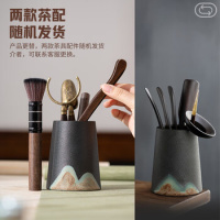 苏氏陶瓷(SUSHI CERAMICS)茶具配件茶道手绘彩画六君子 实木茶夹杯夹_