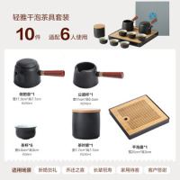 苏氏陶瓷(SUSHI CERAMICS)功夫茶具套装实木手柄双侧把茶壶日式竹面储水式茶盘茶托礼盒装_