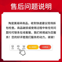 苏氏陶瓷(SUSHI CERAMICS)办公家居简易茶盘高山流水陶瓷茶盘 直径25.5cm_