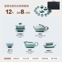苏氏陶瓷/SUSHI CERAMICS 汝窑茶具套装 高品质富贵茶壶加盖碗整套功夫茶具开片可养金线节日礼物_