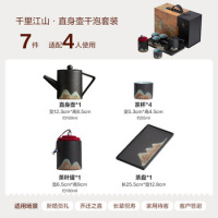 苏氏陶瓷手绘彩画整套茶具配干泡盘直筒壶茶叶罐7件功夫茶杯茶具节日礼盒_