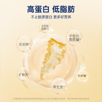 官栈6A挪威鳕鱼胶礼盒150g花胶干货孕妇营养滋补品送礼长辈_