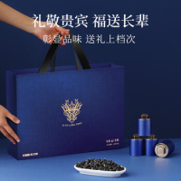 杞里香黑枸杞礼盒300克 青海养生营养滋补品送父母亲年货礼品长辈团购_