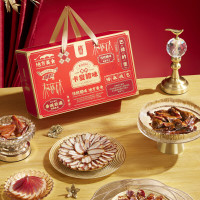 卡宴合家欢腊味礼盒2600g(单位:盒)_