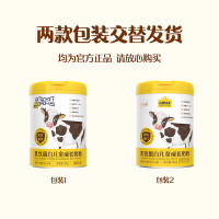 认养一头牛乳铁蛋白儿童成长奶粉4段3岁700g 益生菌A2β-酪蛋白提升自护力_