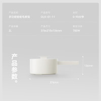 olayks立时 电煮锅智能菜单小电锅电热锅多功能锅煎炒一体锅学生宿舍小锅泡面电火锅 2L_