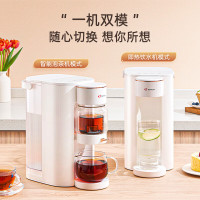 卓朗即热式饮水机煮茶壶 煮茶器煮茶烧水一体机 台式速热泡茶机可拆卸冲泡茶壶 家用办公室_
