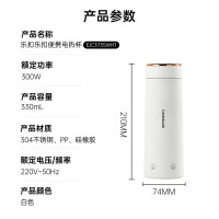 乐扣乐扣电热水杯 EJC3735WHT_