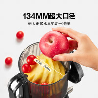 MOKKOM磨客超大口径混合榨原汁机MK-M6G_