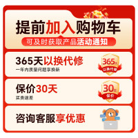 小熊(Bear)烤肉锅电烤盘家用电烧烤炉电烤炉分体可拆多功能不沾无浓烟烤串机Y15C1配接油+蘸料盒_