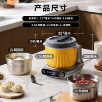 东菱(Donlim)家用多功能面食机厨师机 全自动绞肉揉面一体 食艺机 发酵打发和面机DL-1349钛金灰_