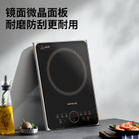 九阳(Joyoung)ZMD安心系列 电磁炉家用赠炒锅2200w大火力双传感精准控温一键降噪C22S-N1950_