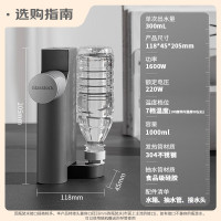 GLASSLOCK便携式折叠烧水壶迷你饮水机速热直饮机电热水壶旅行出差居家桌面恒温烧热水壶矿泉水加热器_