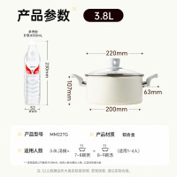 炊大皇汤锅不粘锅易洁煲汤炖煮熬粥汤奶锅22cm磁炉通用麦萌MM22TG_