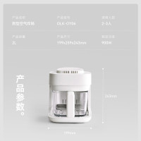 olayks.立时多功能空气炸锅2LOLK-OY06KQZG00601_