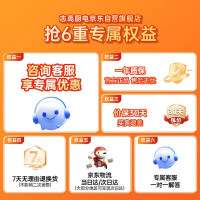 志高全自动上水电热水壶 茶台烧水壶一体机 可洗杯高温蒸汽消毒会客泡茶专用电茶炉316L不锈钢JBL-C110_