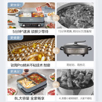 美的电火锅8L MC-DHS352899蓝色_