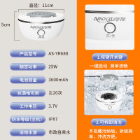 亚摩斯(Amos)果蔬清洗机食材净化机无线便携式水果蔬菜清洗机去农残升级钛电解片旋转涡流清洗AS-YR688_