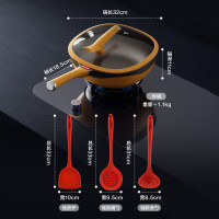 迈巴勒钛极岩铸不粘炒锅32cm+硅胶三件套M-2212LP_