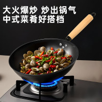 5炊大皇锅具套装铁不锈炒锅汤锅炽饪两件套TZ02CR_