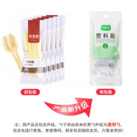 芳草地 一次性勺子 3G5744*5 长柄 (黄色) 12支/包 5包/组_
