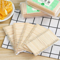 芳草地 一次性竹牙签 3000支袋装家用水果签水果叉子 双头剔牙棒大包装_