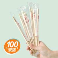 宜洁(yekee)一次性卫生竹筷子独立包装经济实惠装100双 Y-4005_