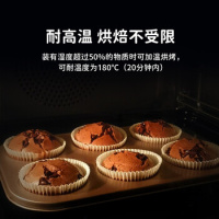 宜洁(yekee)耐高温烤蛋糕烘焙纸杯工具雪媚娘纸托 5cm蛋糕纸托100只 Y-3975_