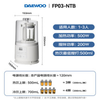 大宇破壁机低音豆浆机FP03 奶糖白_