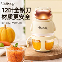 BLACK BABY12叶辅食机(双杯双刀)SMT-J65-BB0040_