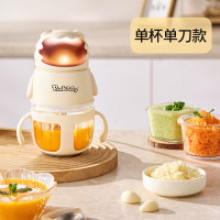 BLACK BABY全钢12叶辅食机(单杯单刀)SMT-J65-BB0039_