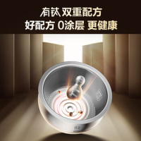 苏泊尔(SUPOR)SF20HC0805电饭煲(单位:台)_