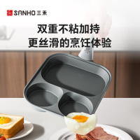 钻石钛陶不粘早餐煎锅_