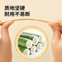 宜洁 一次性筷子家用野营快餐卫生筷子 独立包装 50双装Y-9762_