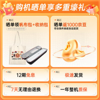 汉印A4便携式打印机 高清无线蓝牙 移动办公轻巧便携家用学生错题作业试卷整理神器 MT800_