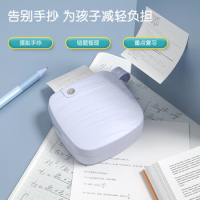 得力GE220蓝学习错题打印机 错题整理喵喵机学生作业照片家用便携式热敏标签打印机 2英寸200dpi高清款_