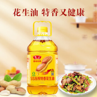 鲁花香味经典5S压榨特香花生油5L_