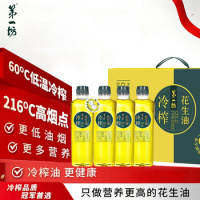 第一坊冷榨花生油500mLx4_