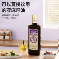 贝蒂斯小贝厨房 有机亚麻籽油500ML 食用油 孕产妇和儿童都可用_