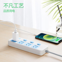 公牛 BULL 插线板 GN-315 分控4位五孔 3米 10006537_