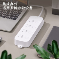 得力雅白系列国标安全插座/插排/插线板/接线板/排插/拖线板延长线 分控开关 保护门4位3米33914(03)_