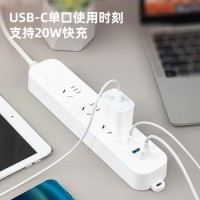 得力(deli)20W PD苹果快充插座 插线板/插排/排插/插板/接线板 Type-c口+USB口+3插孔_