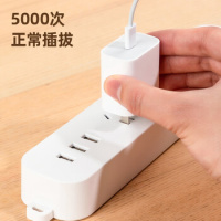 得力(deli)3C认证国标USB插座 插排/插线板/排插/插板3USB接口+3孔 总控1.8米 LX3030_