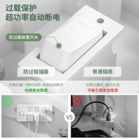 得力3C认证国标插座 插线板/插排/排插/接线板/拖线板 超功率保护防过载 3995S 6位总控全长3米_