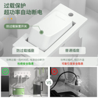 得力(deli)3C认证国标插座 插线板/插排/排插/接线板 超功率保护防过载 3996S 8位总控全长1.8米_