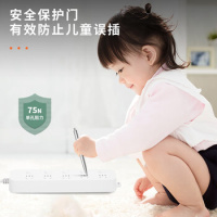 得力雅白系列国标安全插座/插排/插线板/接线板/排插/拖线板延长线 分控 5位3米 33942(03)_