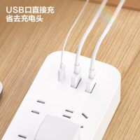 得力(deli)20W PD苹果快充插座 插线板/插排/排插/插板/接线板 Type-c口+USB口+6组合_