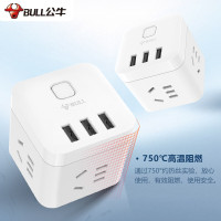 公牛 BULL 魔方USB插座 GN-U303U 总控3位五孔+3USB 3米 (白色) 10004484_