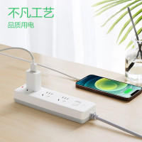 公牛(BULL) 插座/插线板/插排/排插/接线板/拖线板 GN-212 3位总控全长1.8米_